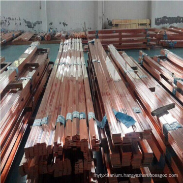 C1100 99.9% Pure Copper Plate Electrolytic Copper Sheet bar